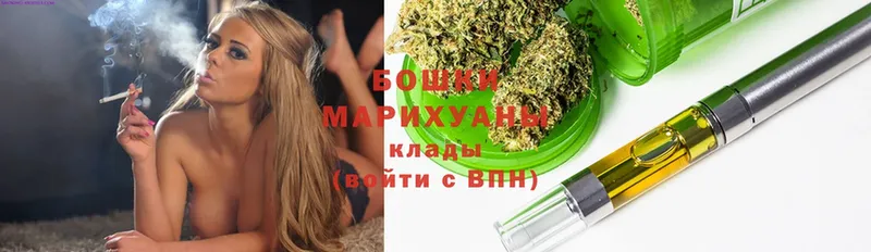 Бошки Шишки OG Kush  дарк нет какой сайт  Кудрово 